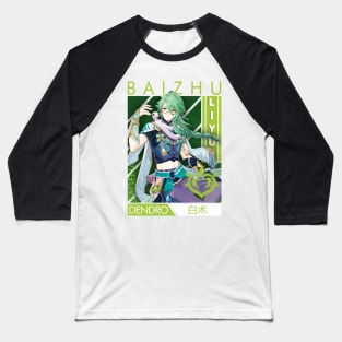 Baizhu Baseball T-Shirt